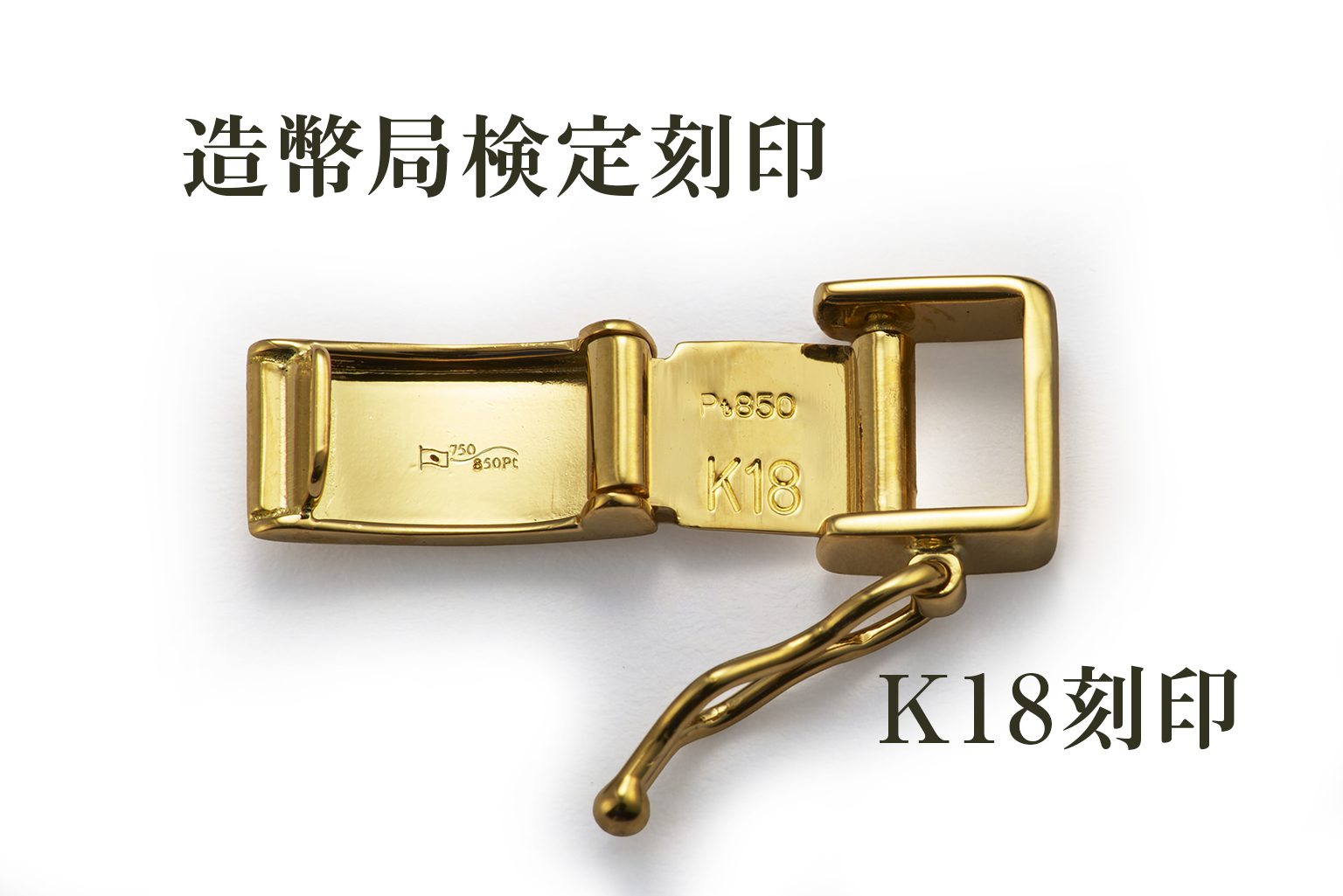 K18/Pt850 コンビ6面Wカット喜平 50g/50㎝ゴールドネックレス | 株式 