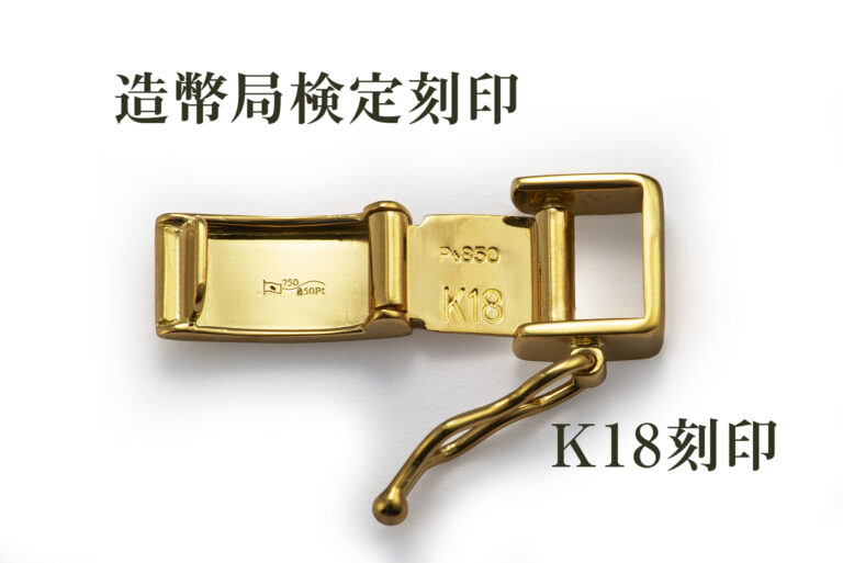 k18_c_b_4120