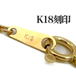 k18kine6