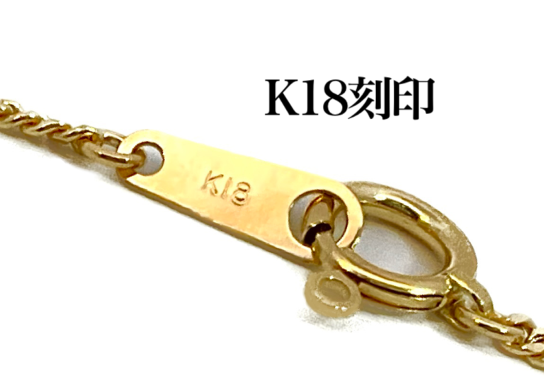 k18kine4