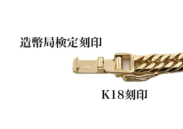K18_cr_n_3860