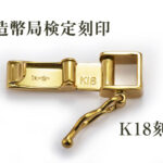 k18_2_b_2018