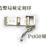 kipt_8t_b_3020