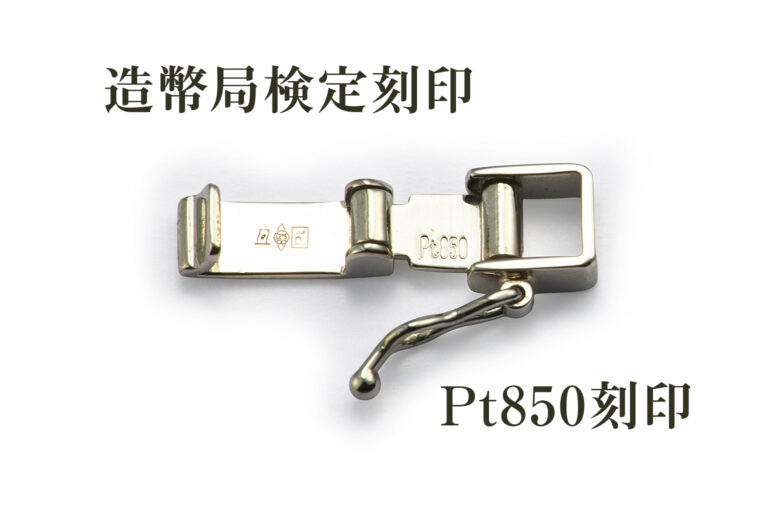 kipt_n_8050