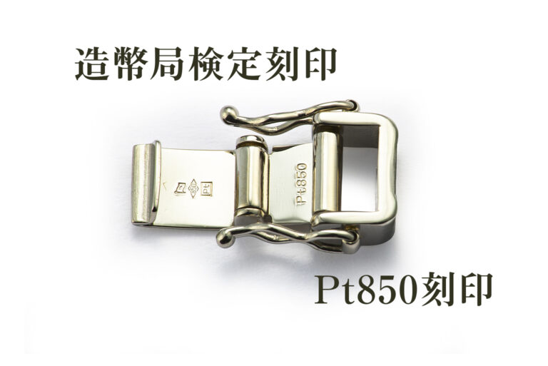 kipt_8t_n_15060