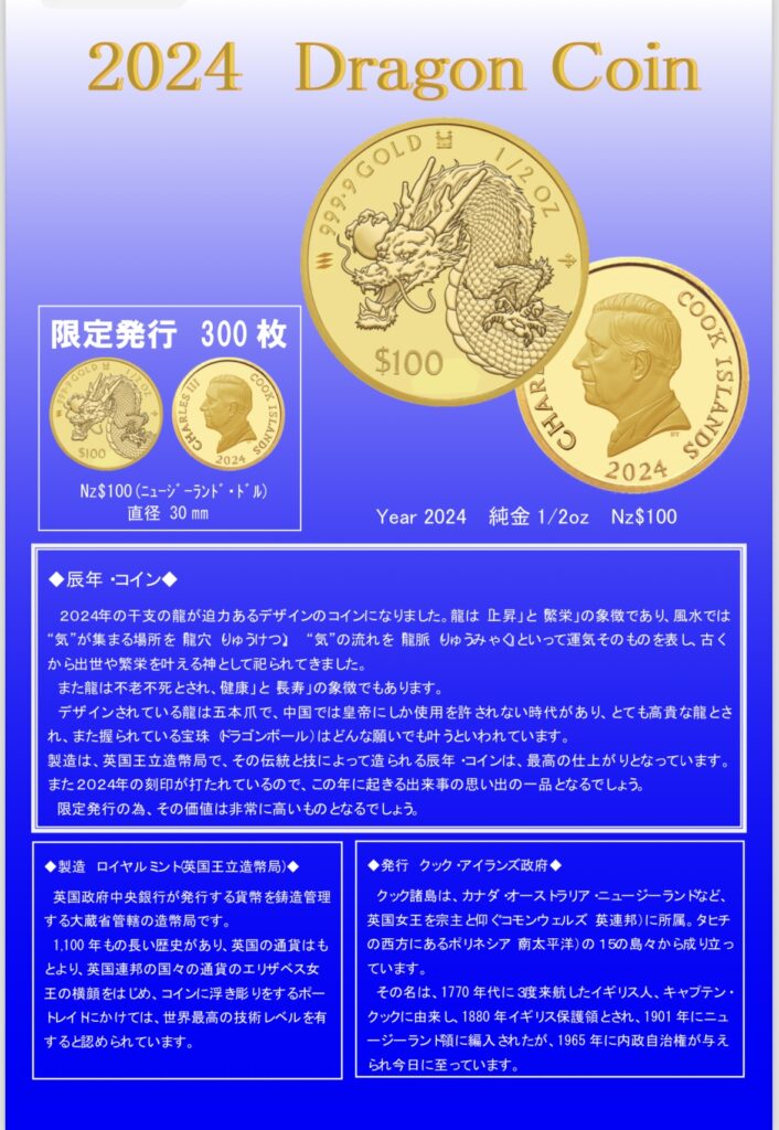 k18coin58
