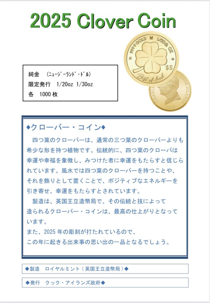 k18coin96