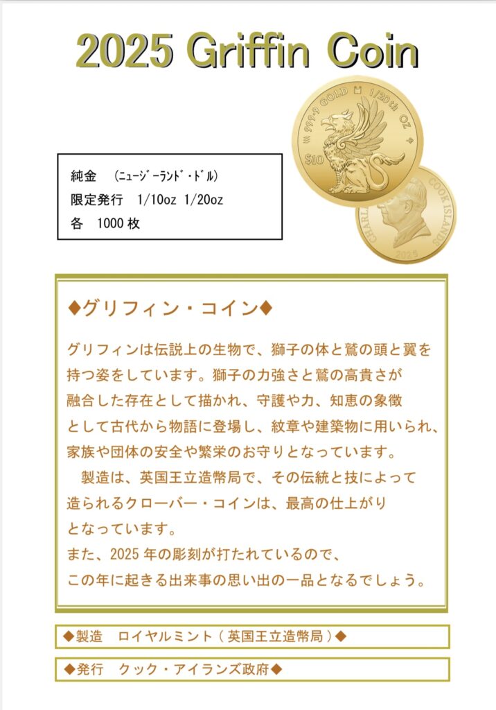 k18coin97