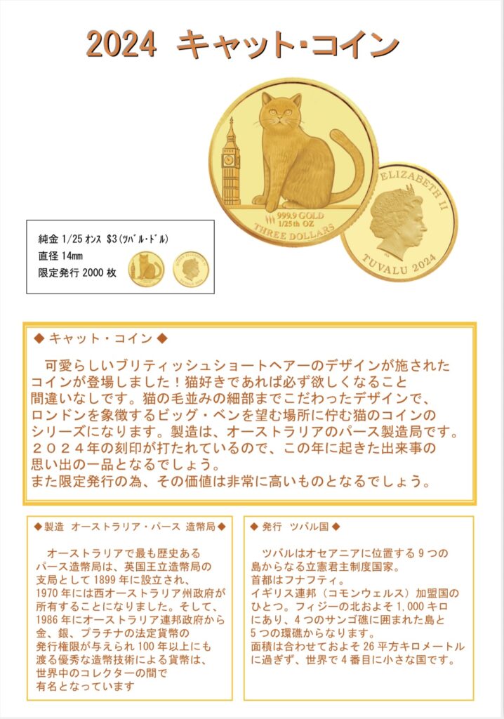 k18coin98