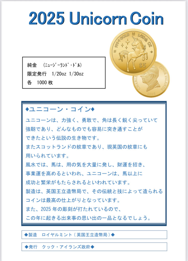 k18coin99