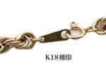 k18ropu10