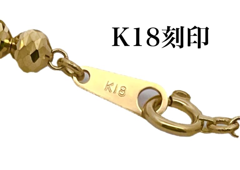 k18ropu12