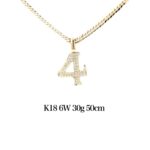 k-ts-13