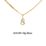k-ts-8