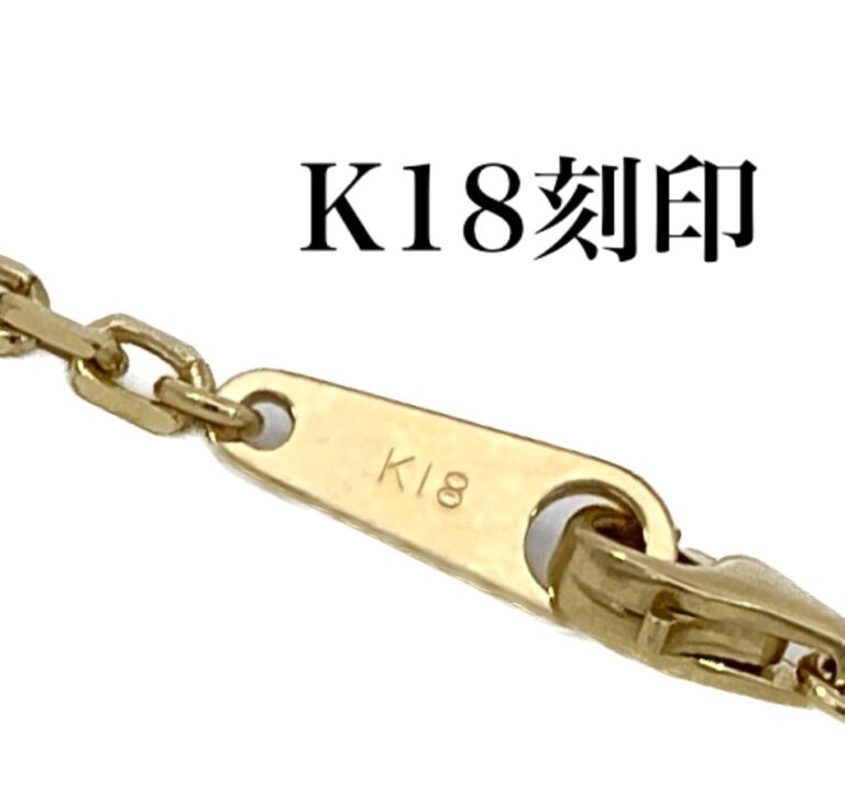 k18kakuazuki3