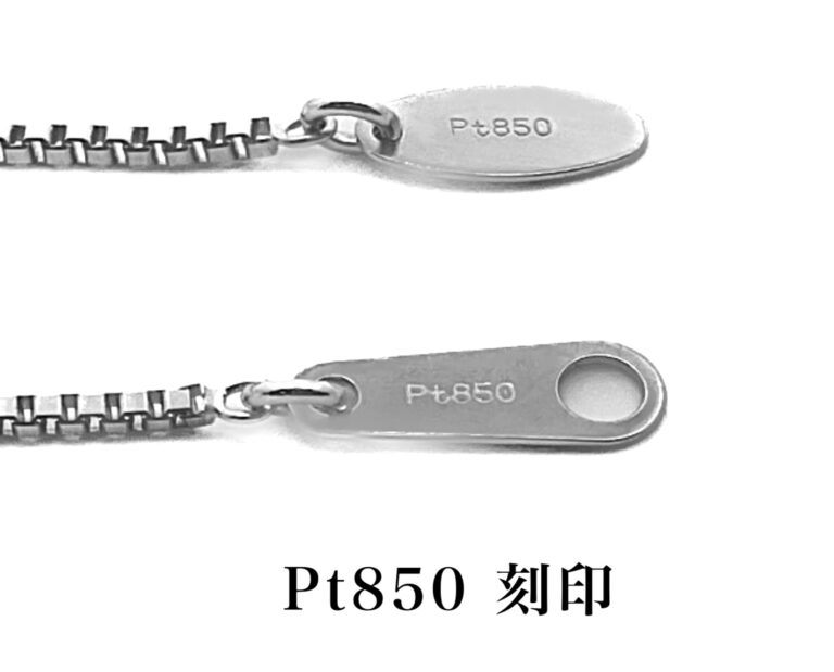 ptbene3