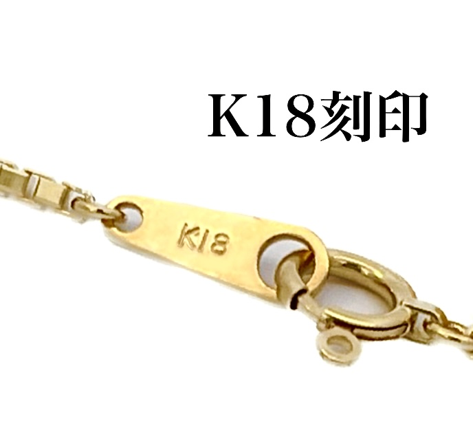 k18bener3
