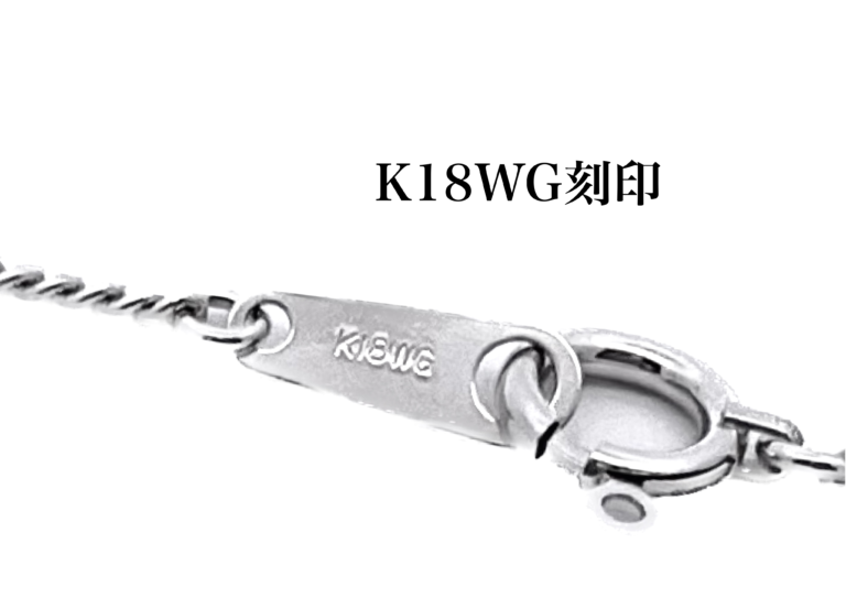 18wgki1