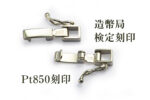 Pt12t19-n_1445