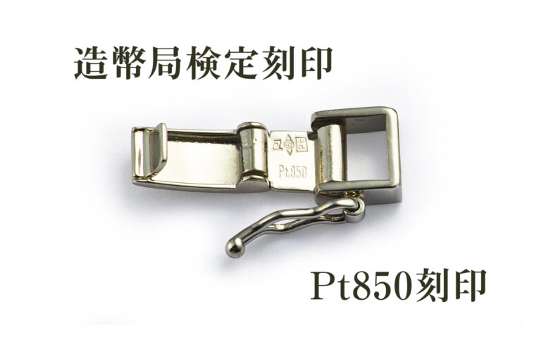 Pt12t-ｎ_9160