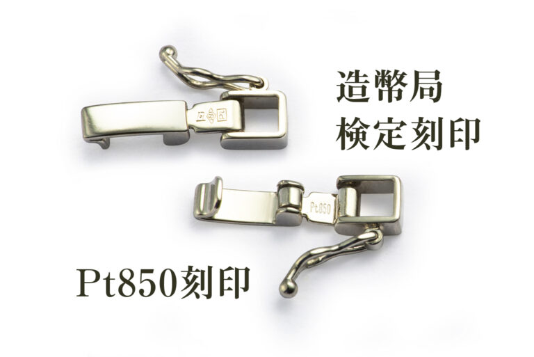 Pt12t19-n_1445