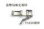 Pt12t19-a_1625