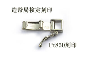 Pt12t19-a_1625