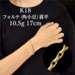 K18ft-b_1017