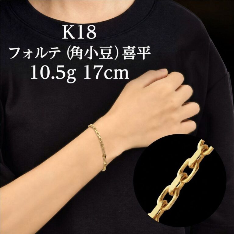 K18ft-b_1017