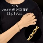 K18ft-b_1118