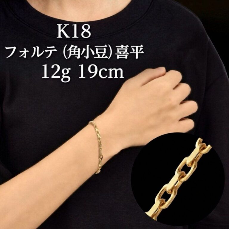 K18ft-b_1219