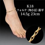 K18ft-a_1423