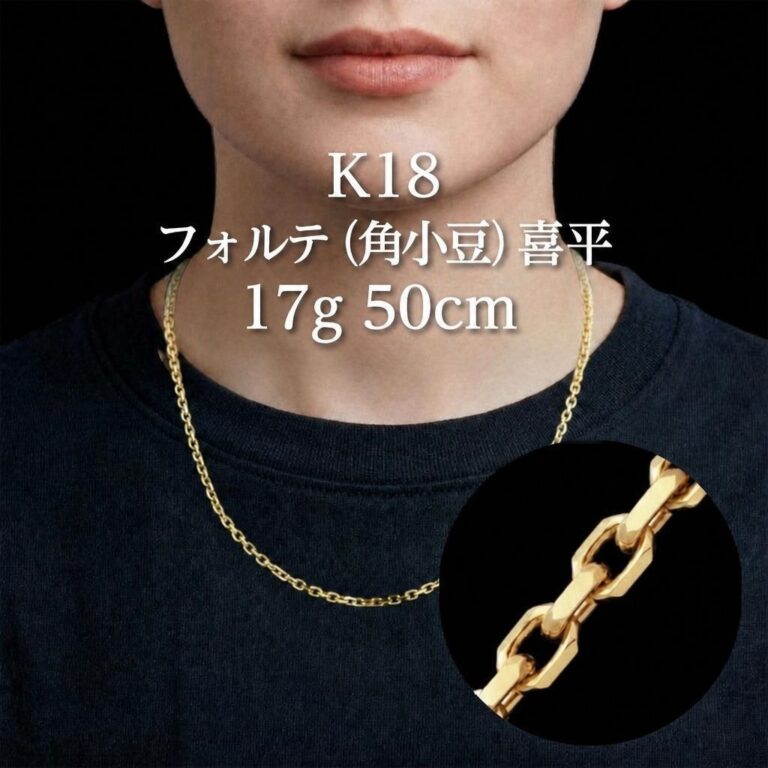 k18ft-n_1750