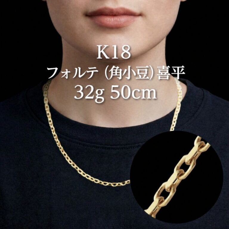 k18ft-n_3350