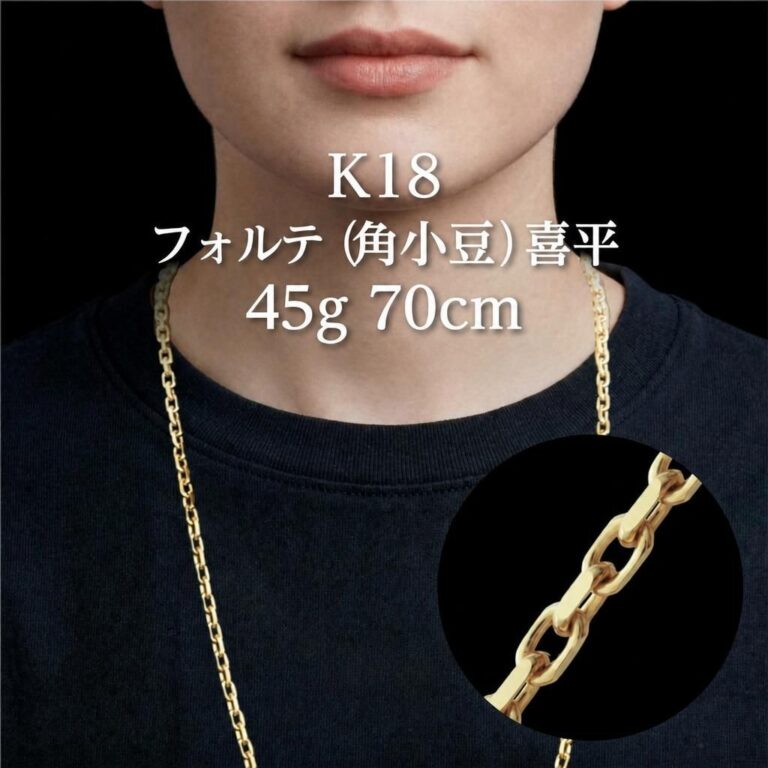 k18ft-n_4670