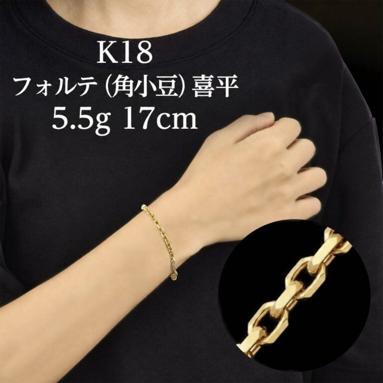 K18ft-b_517