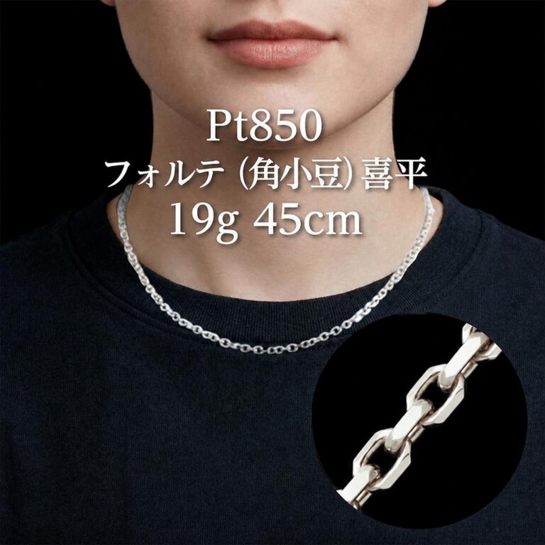 Ptft-n_1945