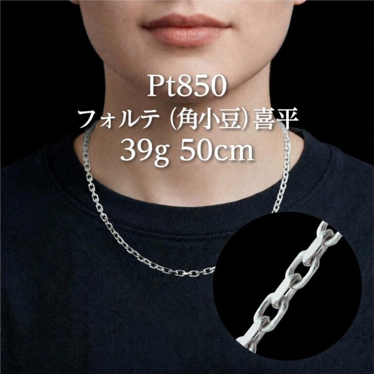 Ptft-n_4050