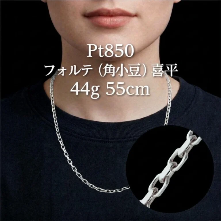 Ptft-n_4555